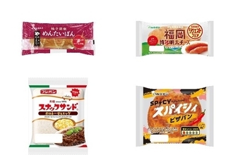 今週新発売の惣菜パンまとめ！『柚子胡椒めんたいぱん』、『福岡博多明太チーズ』など♪