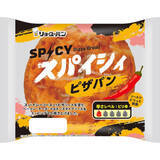 「今週新発売の惣菜パンまとめ！『柚子胡椒めんたいぱん』、『福岡博多明太チーズ』など♪」の画像5