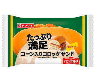 今週新発売の惣菜パンまとめ！『柚子胡椒めんたいぱん』、『福岡博多明太チーズ』など♪