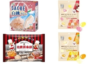 今週新発売のサクサクまとめ！『サクレ　白桃バー』、『糖質９．０ｇ　クランチキャンディ　アップルミルク・ピーチミルク』など♪