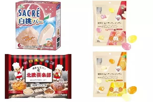 今週新発売のサクサクまとめ！『サクレ　白桃バー』、『糖質９．０ｇ　クランチキャンディ　アップルミルク・ピーチミルク』など♪