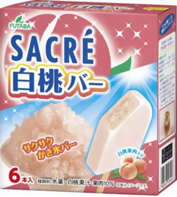 「今週新発売のサクサクまとめ！『サクレ　白桃バー』、『糖質９．０ｇ　クランチキャンディ　アップルミルク・ピーチミルク』など♪」の画像