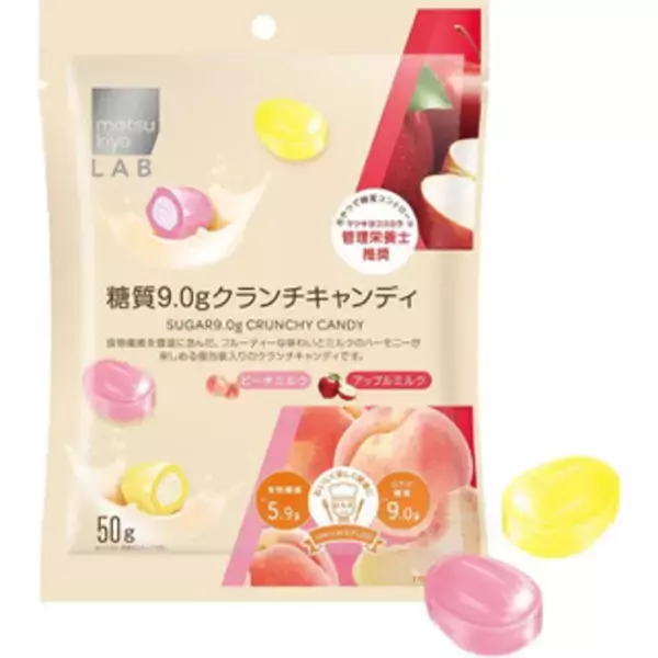 「今週新発売のサクサクまとめ！『サクレ　白桃バー』、『糖質９．０ｇ　クランチキャンディ　アップルミルク・ピーチミルク』など♪」の画像