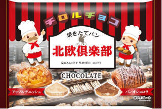 今週新発売のサクサクまとめ！『サクレ　白桃バー』、『糖質９．０ｇ　クランチキャンディ　アップルミルク・ピーチミルク』など♪