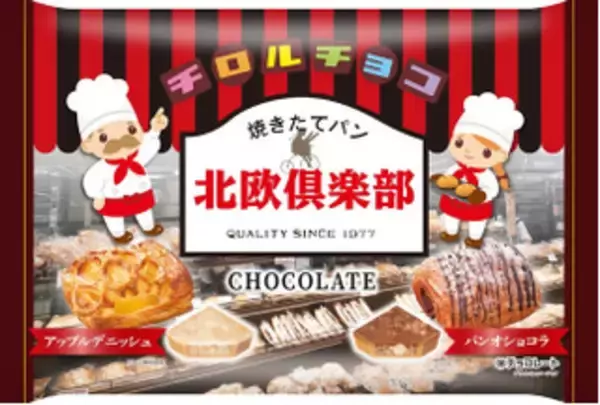 「今週新発売のサクサクまとめ！『サクレ　白桃バー』、『糖質９．０ｇ　クランチキャンディ　アップルミルク・ピーチミルク』など♪」の画像