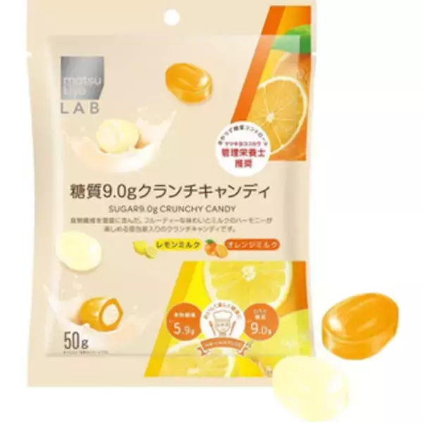 「今週新発売のサクサクまとめ！『サクレ　白桃バー』、『糖質９．０ｇ　クランチキャンディ　アップルミルク・ピーチミルク』など♪」の画像