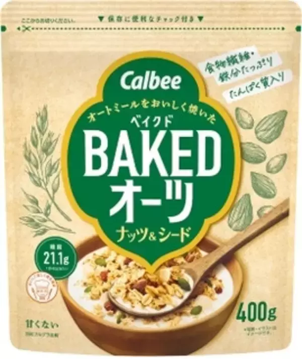 「今週新発売のサクサクまとめ！『サクレ　白桃バー』、『糖質９．０ｇ　クランチキャンディ　アップルミルク・ピーチミルク』など♪」の画像