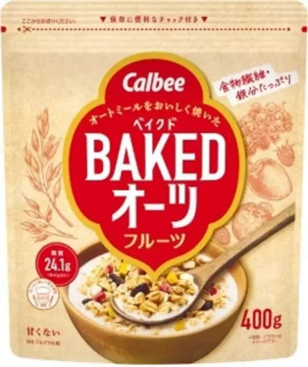 「今週新発売のサクサクまとめ！『サクレ　白桃バー』、『糖質９．０ｇ　クランチキャンディ　アップルミルク・ピーチミルク』など♪」の画像