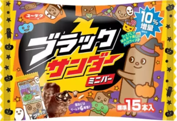 「今週新発売のチョコレート味まとめ！『ノアールクランチチョコレート　紫いも』、『ノアールクランチチョコレート　パンプキン』など♪」の画像