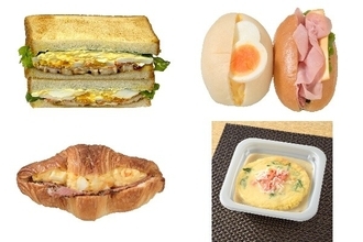 今週新発売の卵料理まとめ！『トーストサンド照焼チキンとたまご』、『ミニロール　たまごサラダ＆ハムチーズ』など♪