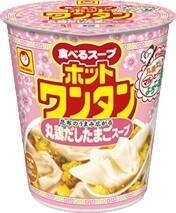 今週新発売の卵料理まとめ！『トーストサンド照焼チキンとたまご』、『ミニロール　たまごサラダ＆ハムチーズ』など♪