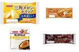 「今週新発売の菓子パン」の画像1