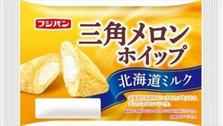 今週新発売の菓子パン