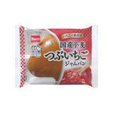「今週新発売の菓子パン」の画像4