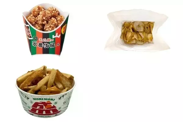 今週新発売のコンビニホットスナックまとめ！『クランキーチキン天乃屋の歌舞伎揚味』、『お店で揚げたポテトチップス』など♪
