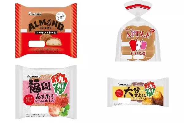 今週新発売の菓子パン