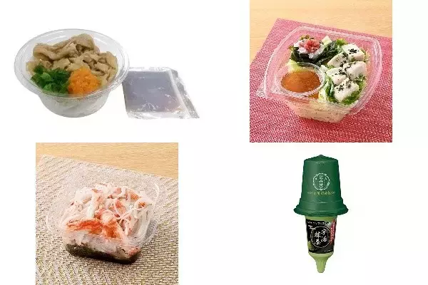 今週新発売の酢まとめ！『鶏皮ポン酢』、『鶏むね肉と梅おろしのパスタサラダ』など♪