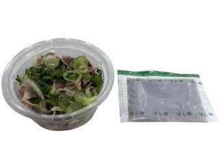 今週新発売の酢まとめ！『鶏皮ポン酢』、『鶏むね肉と梅おろしのパスタサラダ』など♪