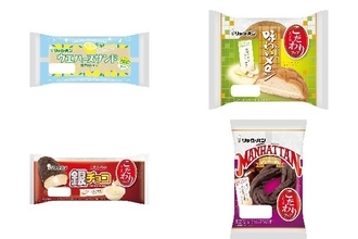 今週新発売の菓子パン