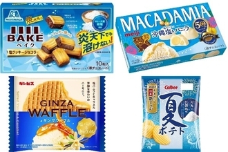 今週新発売の塩味まとめ！『ベイク　塩クッキーショコラ』、『マカダミアチョコレート沖縄塩＆バニラ』など♪