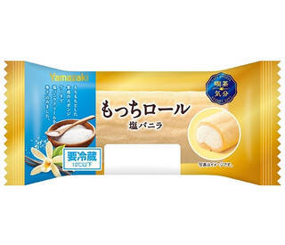 今週新発売の塩味まとめ！『ベイク　塩クッキーショコラ』、『マカダミアチョコレート沖縄塩＆バニラ』など♪