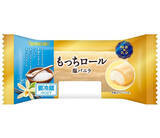 「今週新発売の塩味まとめ！『ベイク　塩クッキーショコラ』、『マカダミアチョコレート沖縄塩＆バニラ』など♪」の画像15