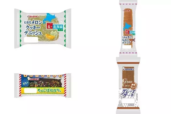 今週新発売の菓子パン