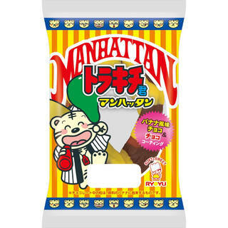 今週新発売の菓子パン