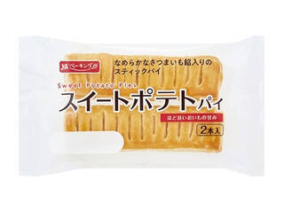 今週新発売の菓子パン