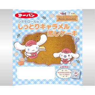 今週新発売の菓子パン