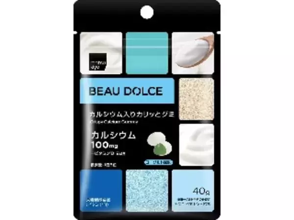 「【2026年4月第2週】飴・キャラメルの新商品！しゃりもにグミ エナジードリンク味やポップグミなどまとめ」の画像