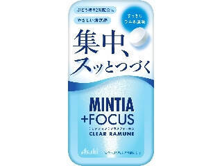【2026年4月第2週】飴・キャラメルの新商品！しゃりもにグミ エナジードリンク味やポップグミなどまとめ