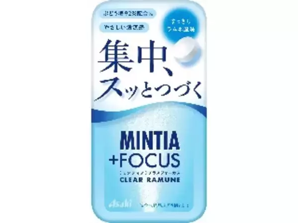 「【2026年4月第2週】飴・キャラメルの新商品！しゃりもにグミ エナジードリンク味やポップグミなどまとめ」の画像