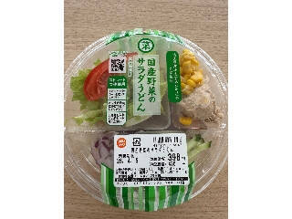 【2026年4月第2週】コンビニ麺・コンビニパスタランキング1位はほっこり旨み明太かきたまうどん！新商品・急上昇注目まとめ