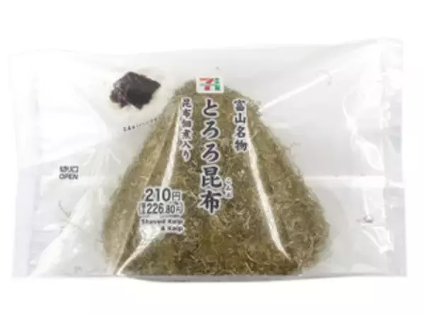 「今週新発売の昆布まとめ！『富山名物とろろ昆布おむすび　昆布佃煮入り』、『東北限定　三陸産わかめのおむすび』など♪」の画像