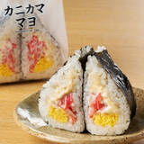 「今週新発売のマヨネーズ味まとめ！『ベーコンチーズおむすび　マヨネーズ使用』、『海老マヨネーズとブロッコリー』など♪」の画像14