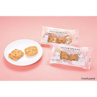 今週新発売のファミマスイーツ