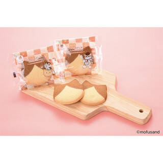 今週新発売のファミマスイーツ