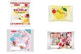 「今週新発売の菓子パン」の画像1
