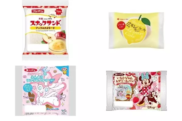 今週新発売の菓子パン