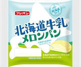 「今週新発売の菓子パン」の画像6
