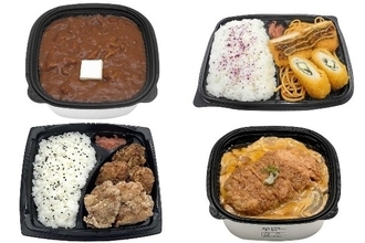 今週新発売のお弁当