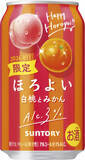 「サワー系のお酒 トレンド人気ランキング！」の画像6