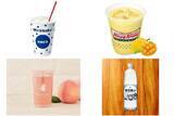 「今週新発売のドリンクまとめ！『マックシェイク　カルピス』、『ミルキー　マンゴー』など♪」の画像1