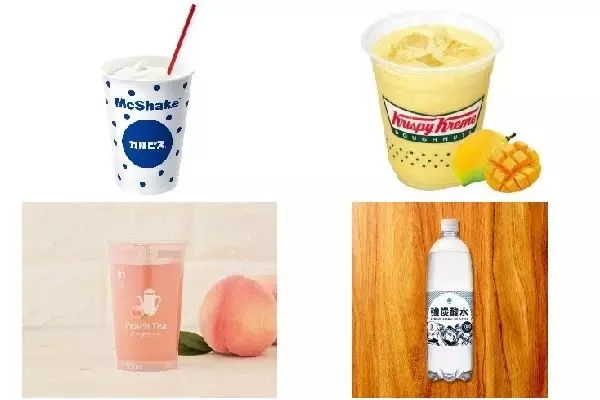 今週新発売のドリンクまとめ！『マックシェイク　カルピス』、『ミルキー　マンゴー』など♪