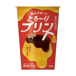 今週新発売のドリンクまとめ！『マックシェイク　カルピス』、『ミルキー　マンゴー』など♪