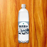 「今週新発売のドリンクまとめ！『マックシェイク　カルピス』、『ミルキー　マンゴー』など♪」の画像5