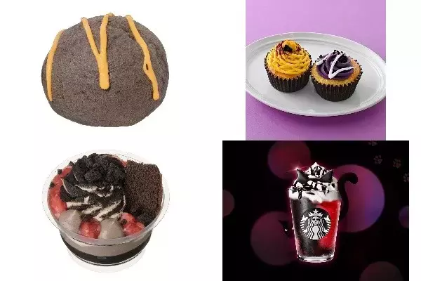 今週新発売のハロウィンまとめ！『パンプキンもこ』、『かぼちゃと紫芋のプチケーキ』など♪