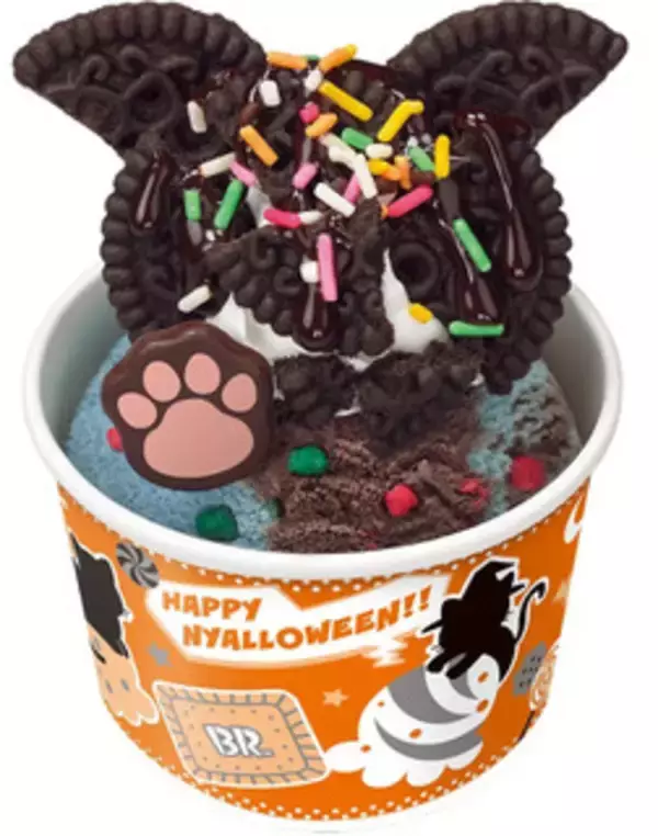 「今週新発売のハロウィンまとめ！『パンプキンもこ』、『かぼちゃと紫芋のプチケーキ』など♪」の画像