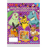 「今週新発売のハロウィンまとめ！『パンプキンもこ』、『かぼちゃと紫芋のプチケーキ』など♪」の画像7